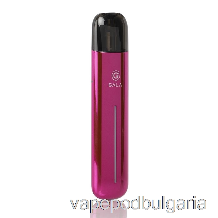 Vape Bulgaria Innokin Gala 30w Pod System Pink